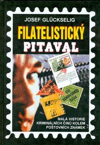 Filatelistický pitaval